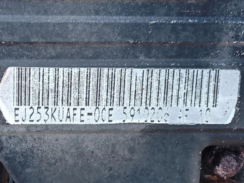 Motore Completo EJ253 167 CV Subaru Outback III 2009