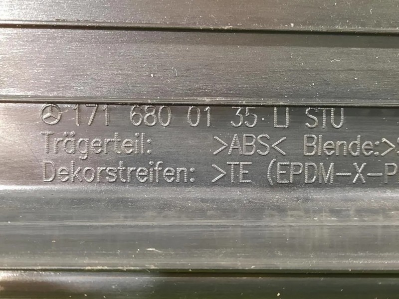 Copertura Pedana Battitacco ANT SX 1716800135 Mercedes Classe SLK R171 2004