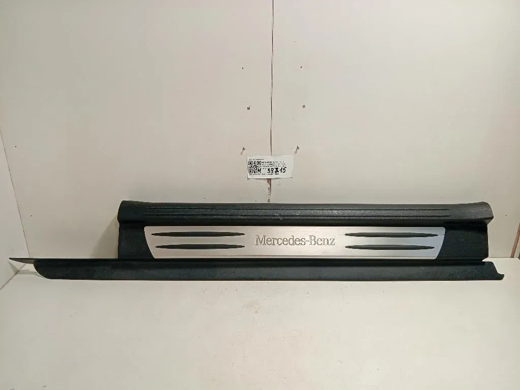 Copertura Pedana Battitacco ANT SX A1716800135 Mercedes Classe SLK R171 2004