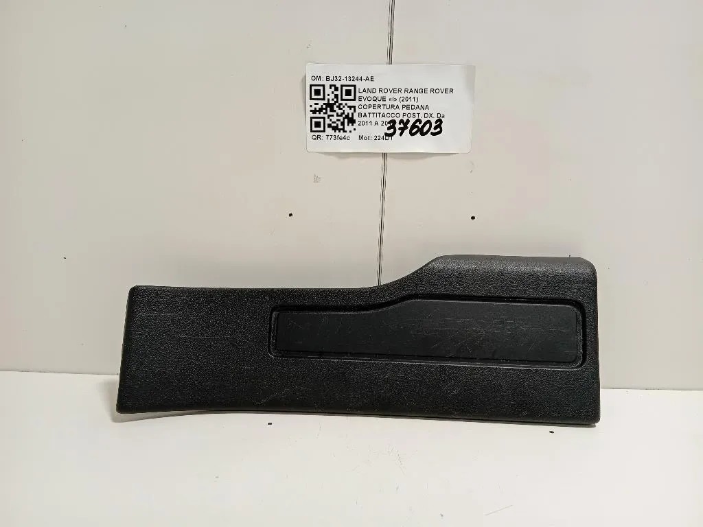 Copertura Pedana Battitacco POST DX BJ32-13244-AEW Land Rover Range Rover Evoque I 2011