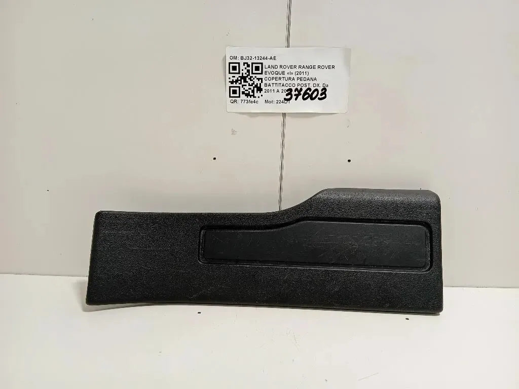 Copertura Pedana Battitacco POST DX BJ32-13244-AEW Land Rover Range Rover Evoque I 2011