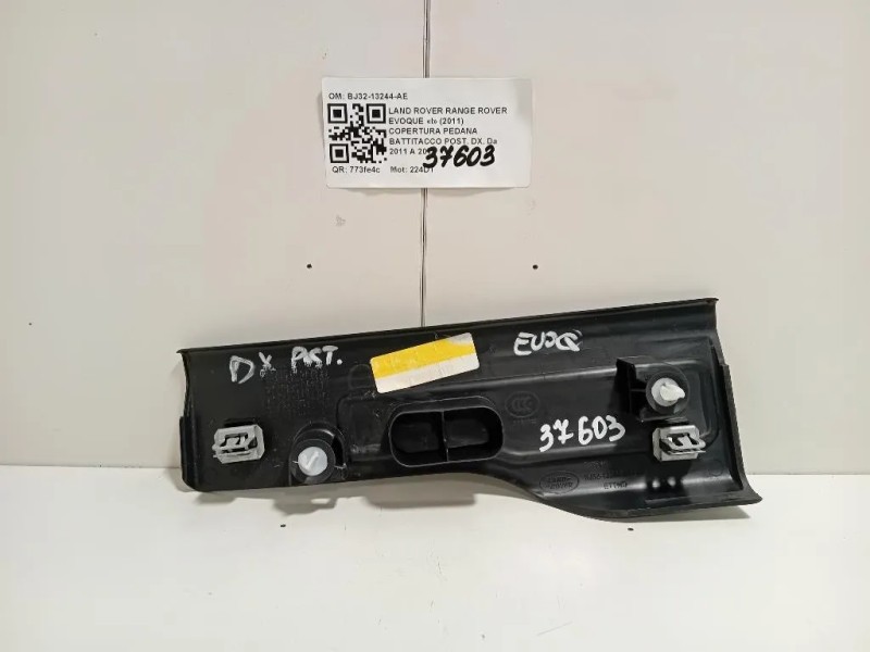 Copertura Pedana Battitacco POST DX BJ32-13244-AEW Land Rover Range Rover Evoque I 2011