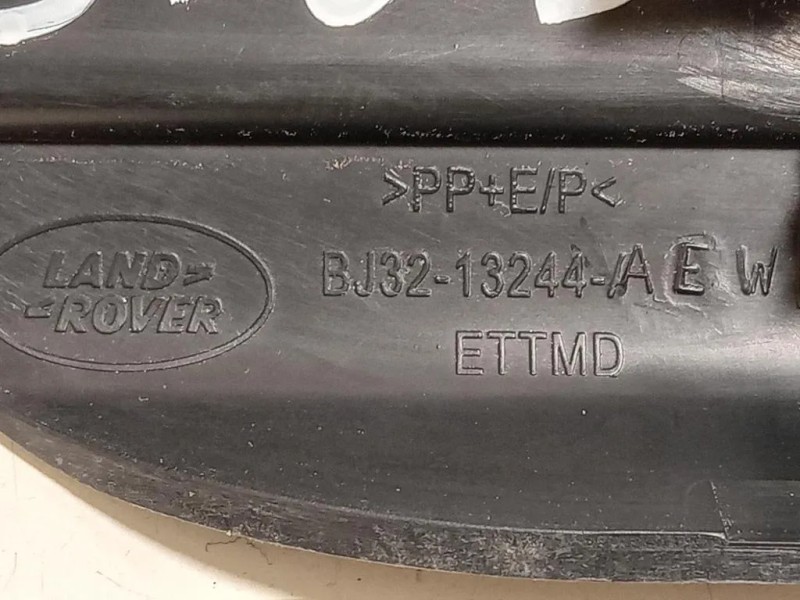 Copertura Pedana Battitacco POST DX BJ32-13244-AEW Land Rover Range Rover Evoque I 2011