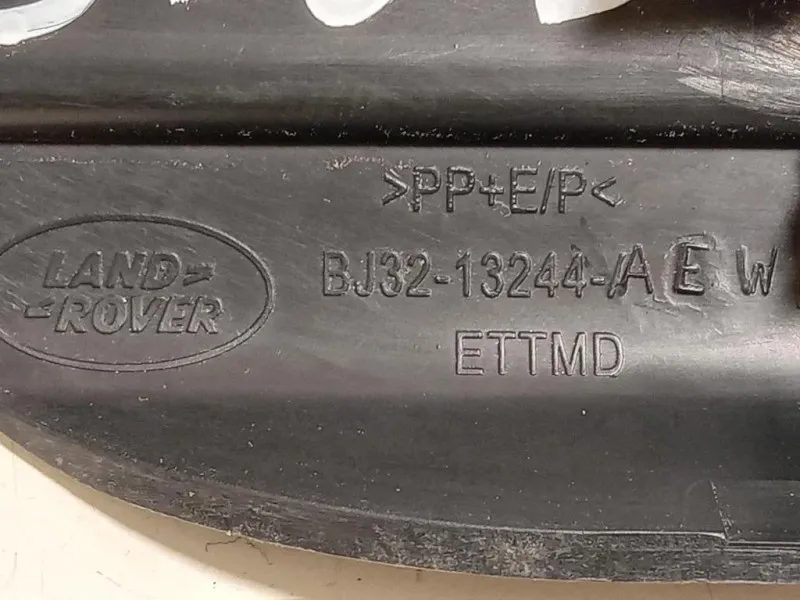 Copertura Pedana Battitacco POST DX BJ32-13244-AEW Land Rover Range Rover Evoque I 2011