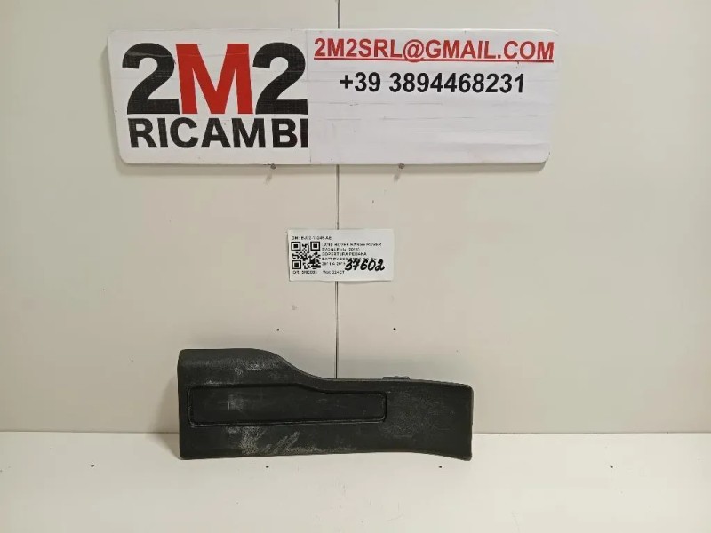 Copertura Pedana Battitacco POST SX BJ32-13245-AEW Land Rover Range Rover Evoque I 2011