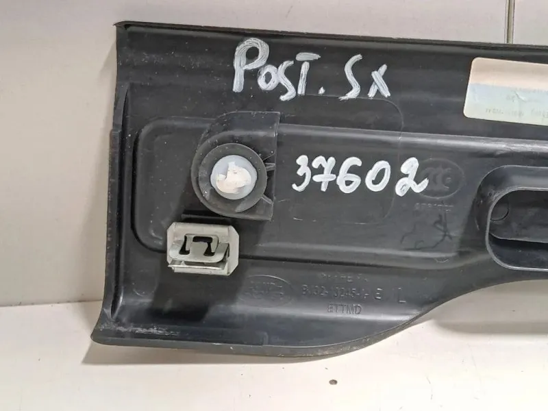 Copertura Pedana Battitacco POST SX BJ32-13245-AEW Land Rover Range Rover Evoque I 2011