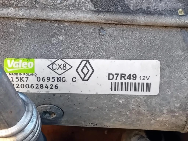 Motore Completo F9Q 129 CV 96 KW Suzuki Grand Vitara II 2005