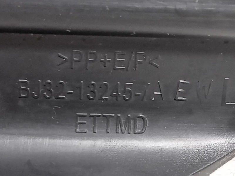 Copertura Pedana Battitacco POST SX BJ32-13245-AEW Land Rover Range Rover Evoque I 2011