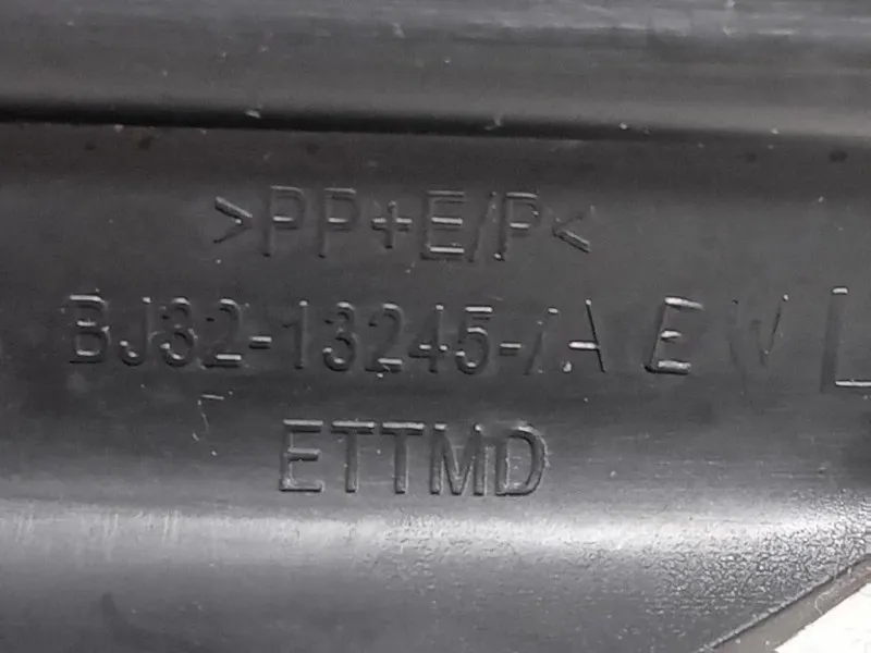 Copertura Pedana Battitacco POST SX BJ32-13245-AEW Land Rover Range Rover Evoque I 2011