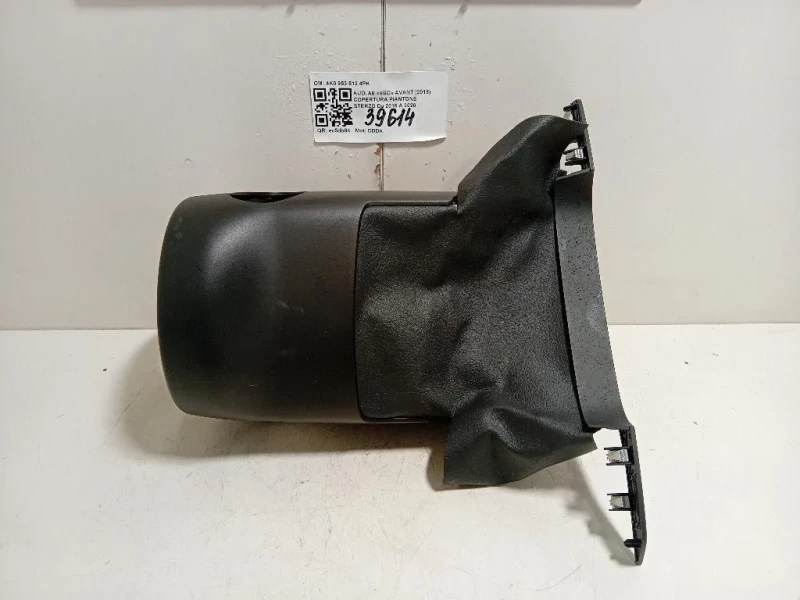 Copertura Piantone Sterzo COPERTURA PIANTONE 4K0 953 512 4PK Audi A6 4GD Avant 2016