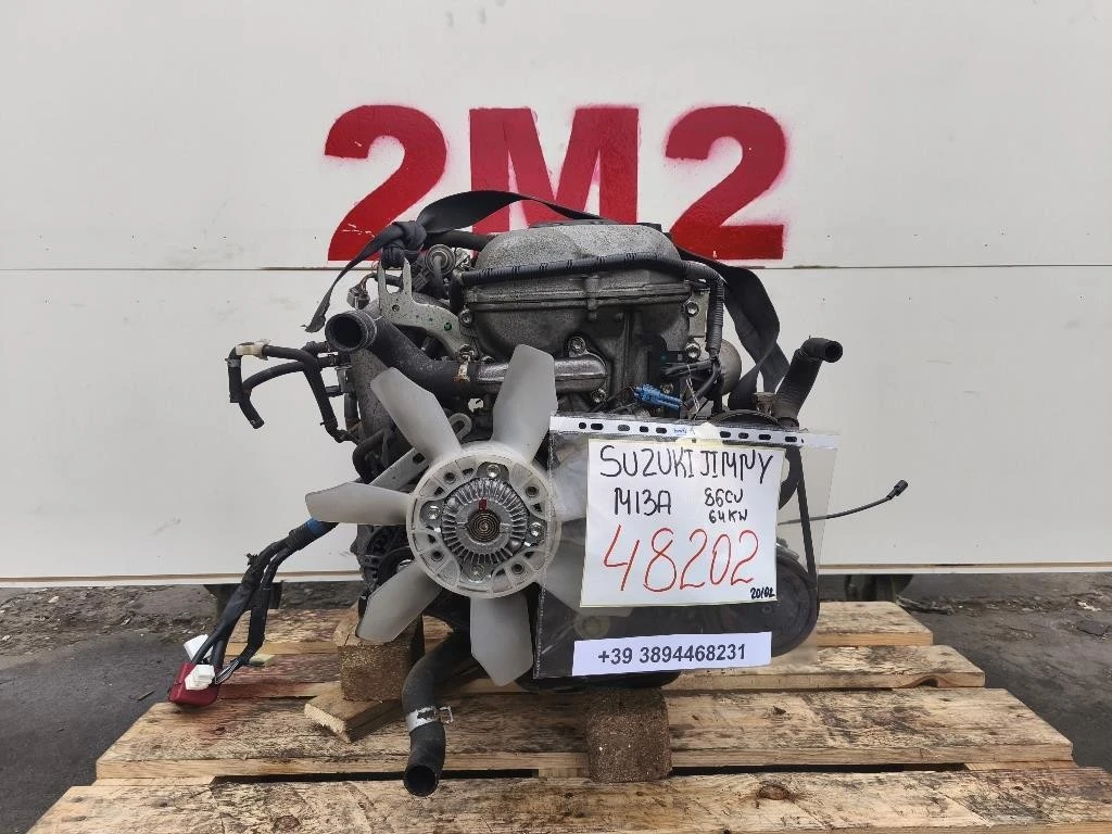 Motore Completo M13A 86 CV 64 KW Suzuki Jimny I 1999
