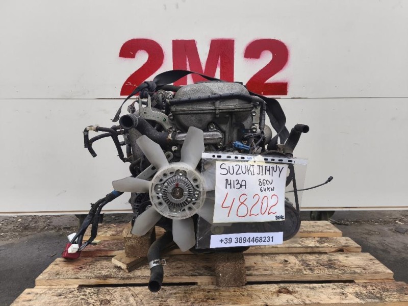 Copertura Piantone Sterzo 133151 10 Bmw Serie 5 F07 GT 2010