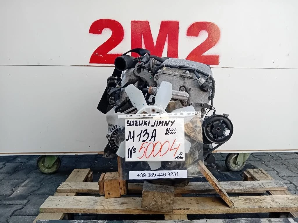 Motore Completo M13A 82 CV 60 KW Suzuki Jimny I 1999