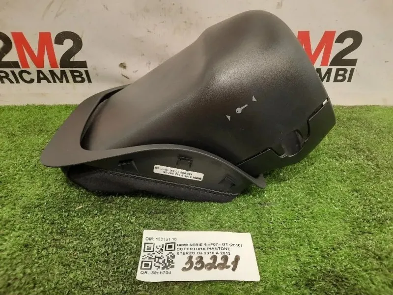 Copertura Piantone Sterzo 133151 10 Bmw Serie 5 F07 GT 2010