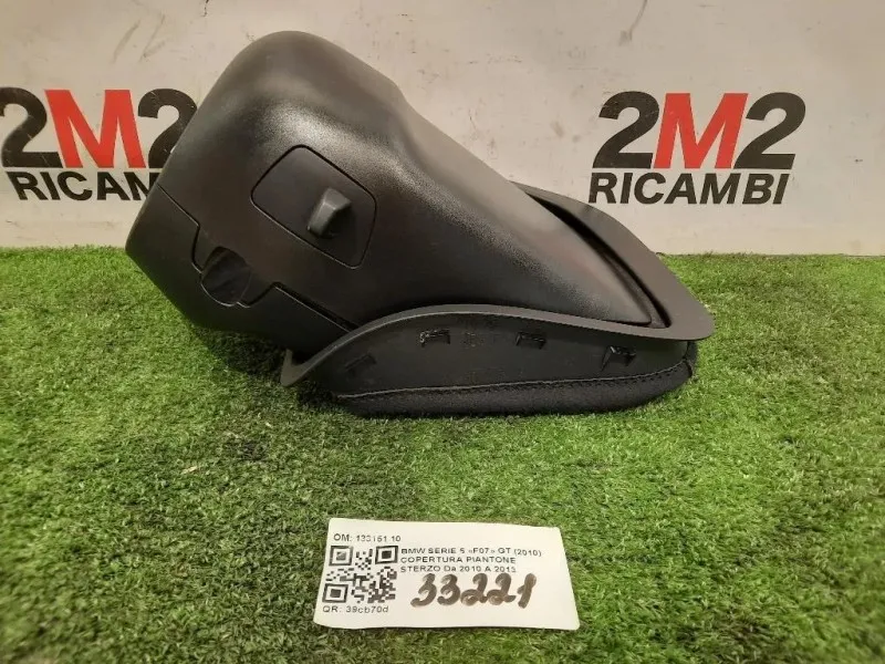 Copertura Piantone Sterzo 133151 10 Bmw Serie 5 F07 GT 2010