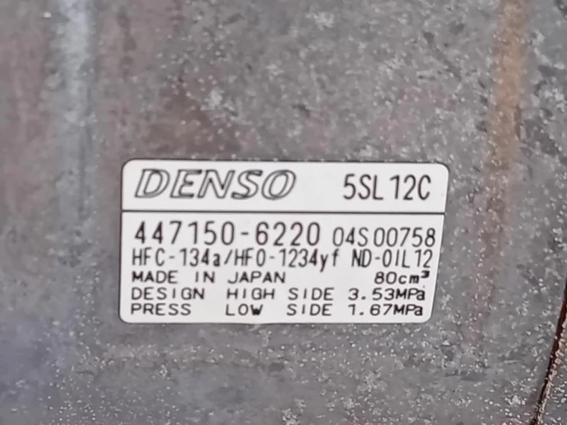 Motore Completo D16AA 120 CV 89 KW Suzuki SX4 S-cross 2016