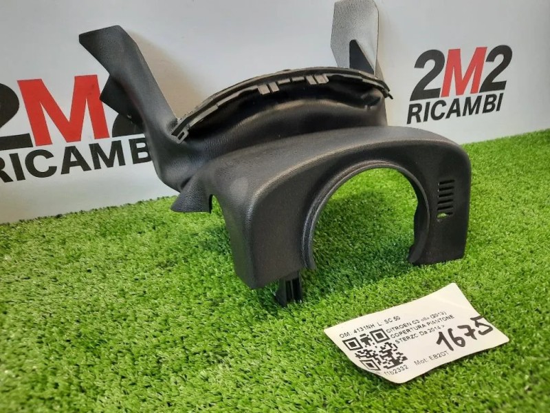 Copertura Piantone Sterzo 4131NH Citroen C3 II 2013