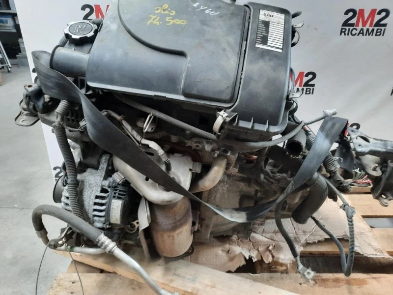 Motore Completo 1KRFE 68CV 50KW Toyota AYGO I 2005