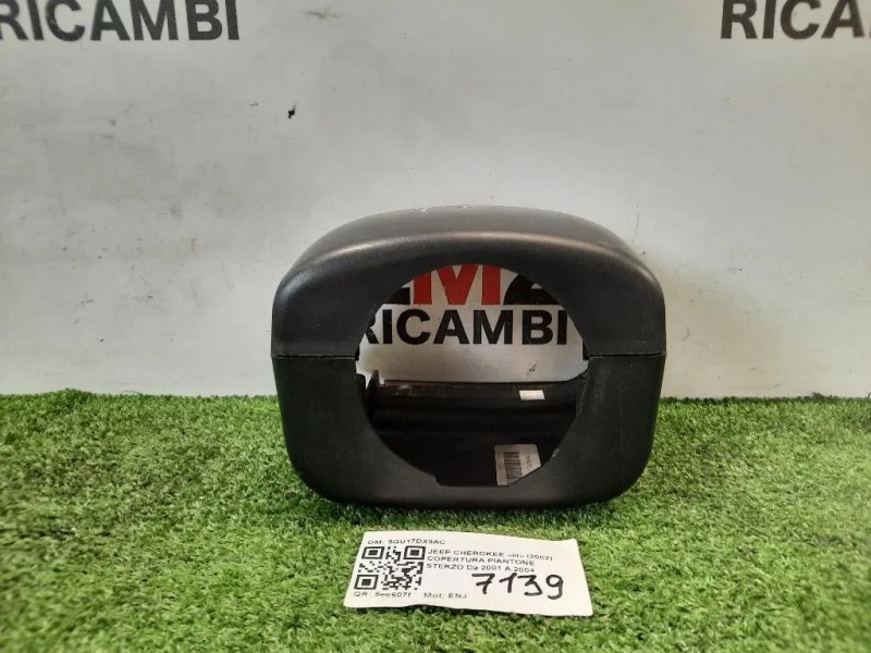 Copertura Piantone Sterzo 5GU17DX9AC COPERTURA Jeep Cherokee III 2002