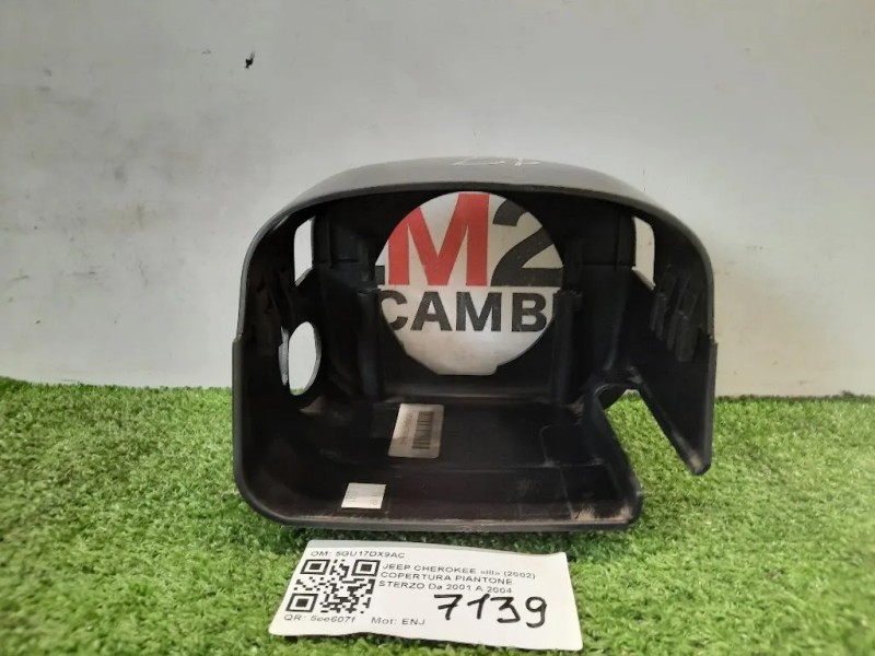 Copertura Piantone Sterzo 5GU17DX9AC COPERTURA Jeep Cherokee III 2002