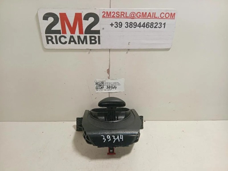 Copertura Piantone Sterzo A2034600095 Mercedes Classe SLK R171 2004