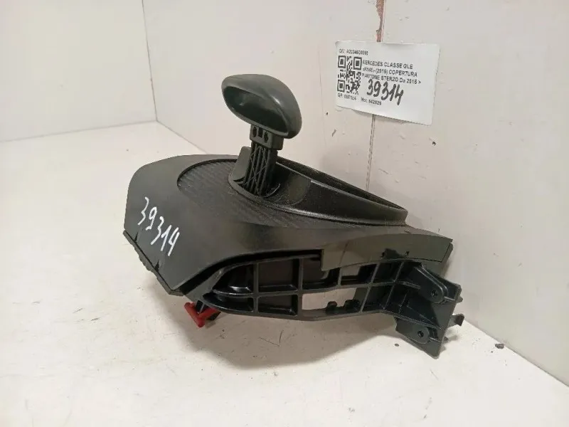 Copertura Piantone Sterzo A2034600095 Mercedes Classe SLK R171 2004