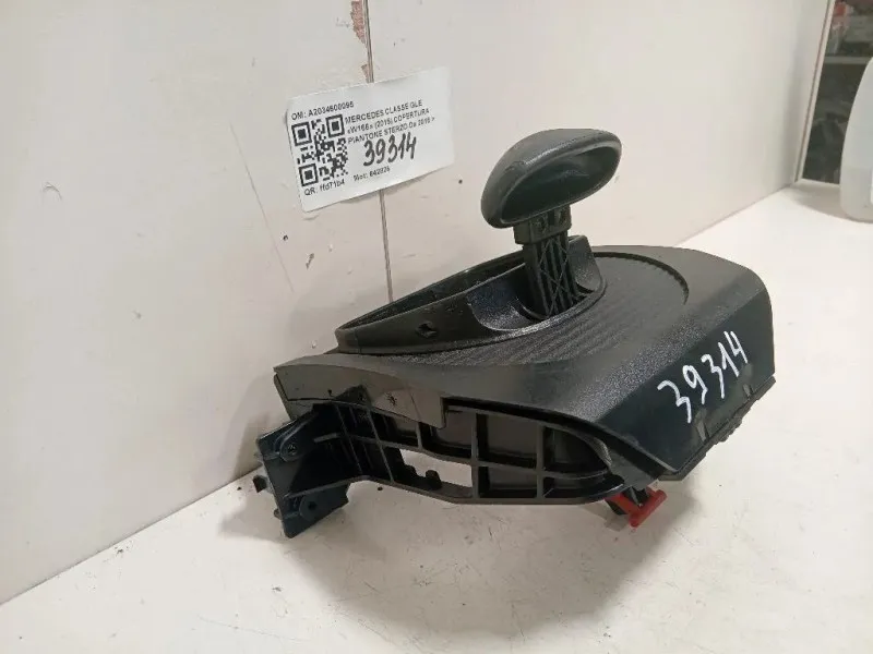 Copertura Piantone Sterzo A2034600095 Mercedes Classe SLK R171 2004