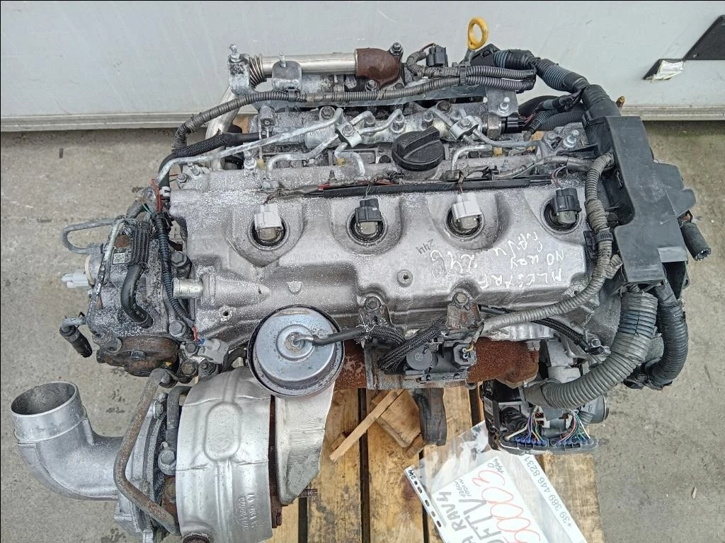 Motore Completo 2ADFTV 136 CV 100 KW Toyota RAV 4 III 2006