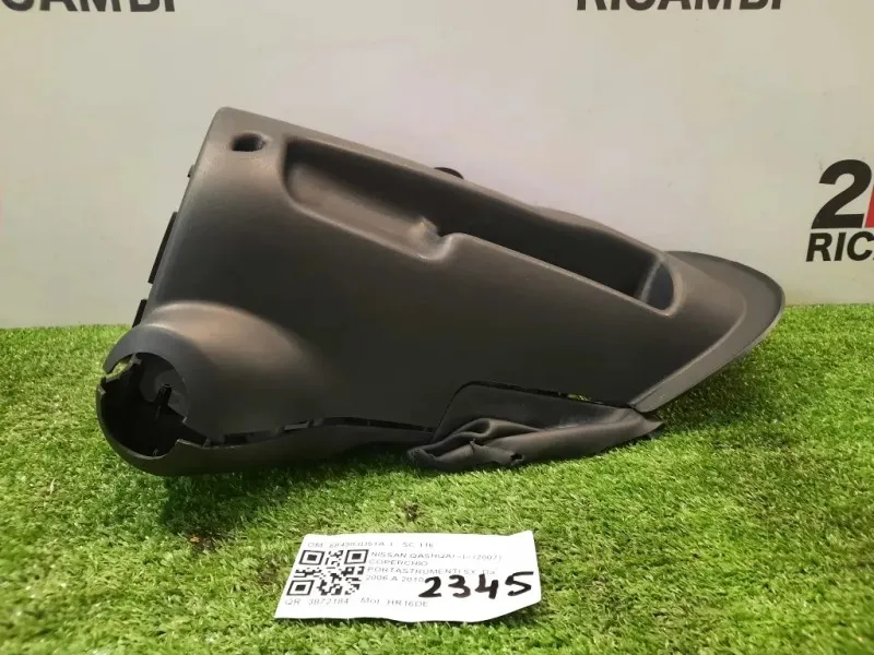 Copertura Piantone Sterzo 48470JD000 Nissan Qashqai I 2007