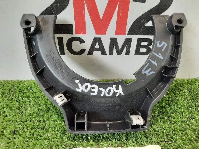 Copertura Piantone Sterzo 48470JY40A Renault Koleos I 2008