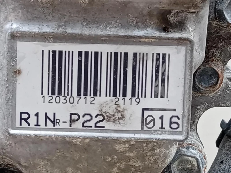 Motore Completo 1NRFE 99 CV 72 KW Toyota Yaris IV 2012