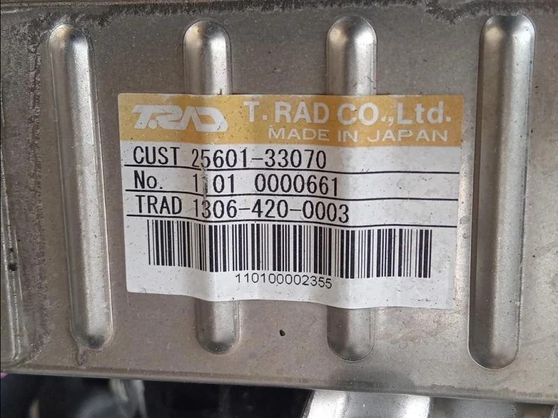 Motore Completo 1NDTV 90 CV 67 KW Toyota Yaris IV 2012