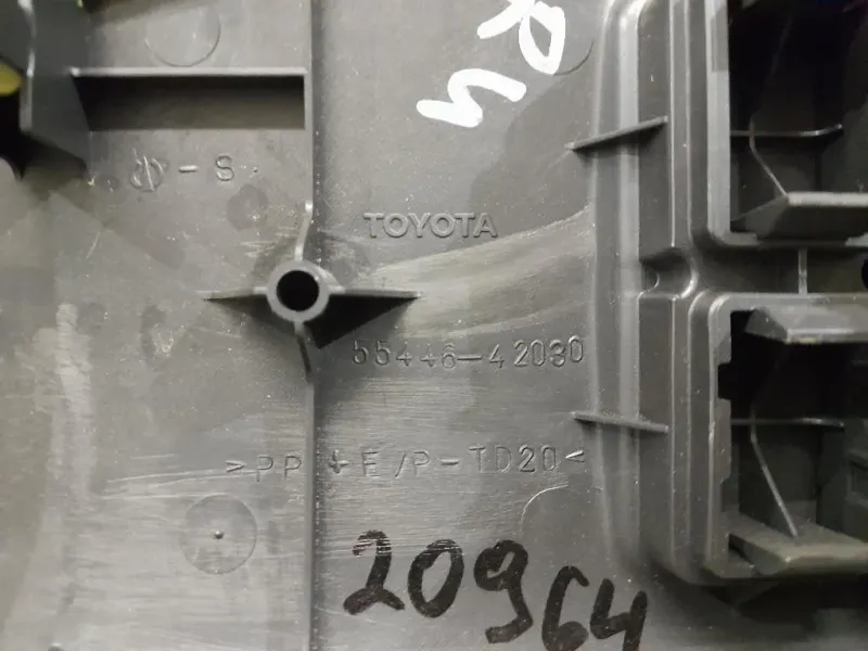 Copertura Piantone Sterzo 45287-28440 Toyota RAV 4 III 2006