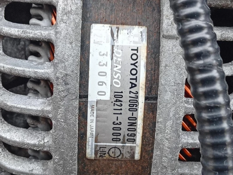 Motore Completo 1NDTV 90 CV 67 KW Toyota Yaris IV 2012