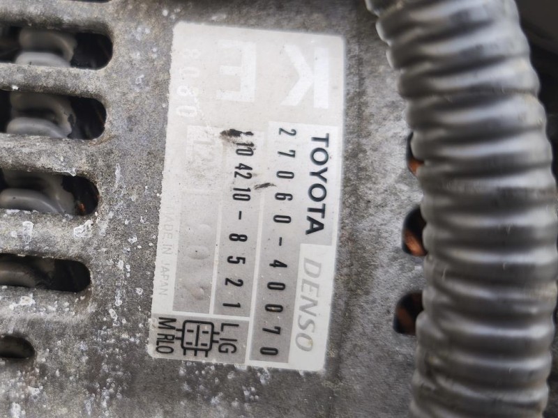 Motore Completo 1KRFE 69 CV 51 KW Toyota Yaris IV 2012