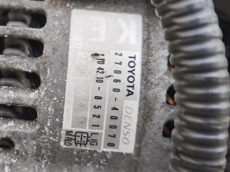 Motore Completo 1KRFE 69 CV 51 KW Toyota Yaris IV 2012