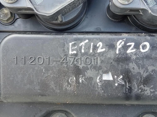 Motore Completo 1NRFE 1NR FE 99 CV 73 KW Toyota Yaris IV 2012