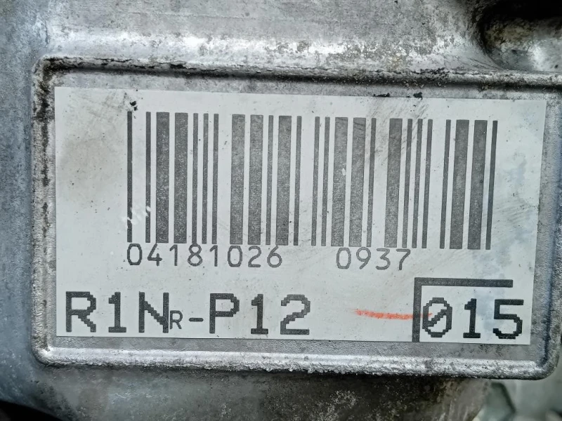 Motore Completo 1NRFE 1NR FE 99 CV 73 KW Toyota Yaris IV 2012