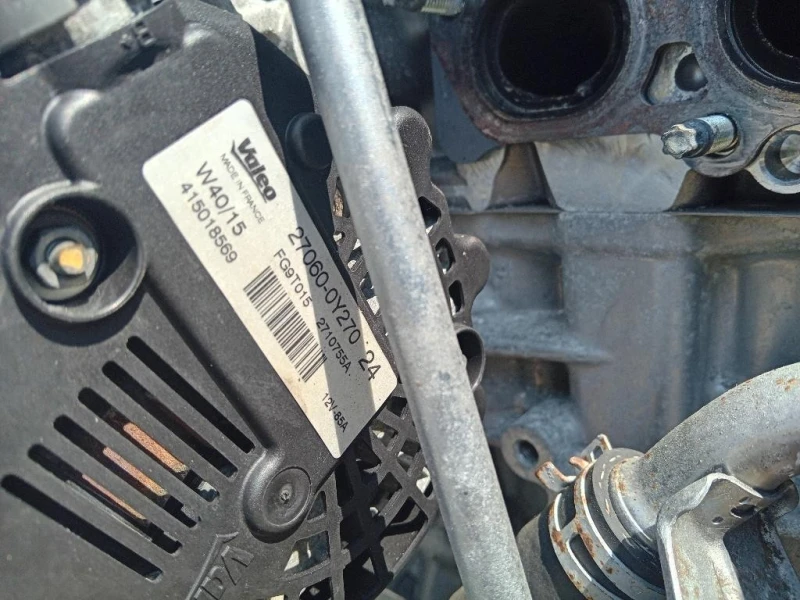 Motore Completo 1NR-FE 99 CV 73KW Toyota Yaris IV 2014