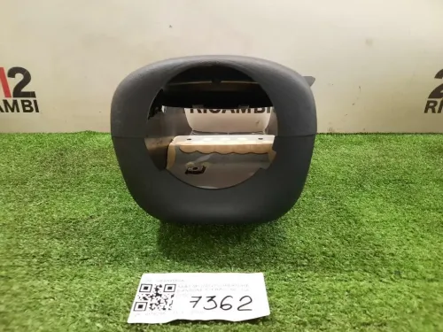 Copertura Piantone Sterzo INF 12E858559A Seat MII 2012