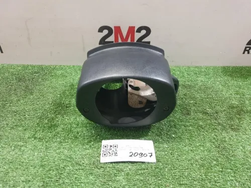 Copertura Piantone Sterzo INF 4528742120 Toyota RAV 4 II 2000