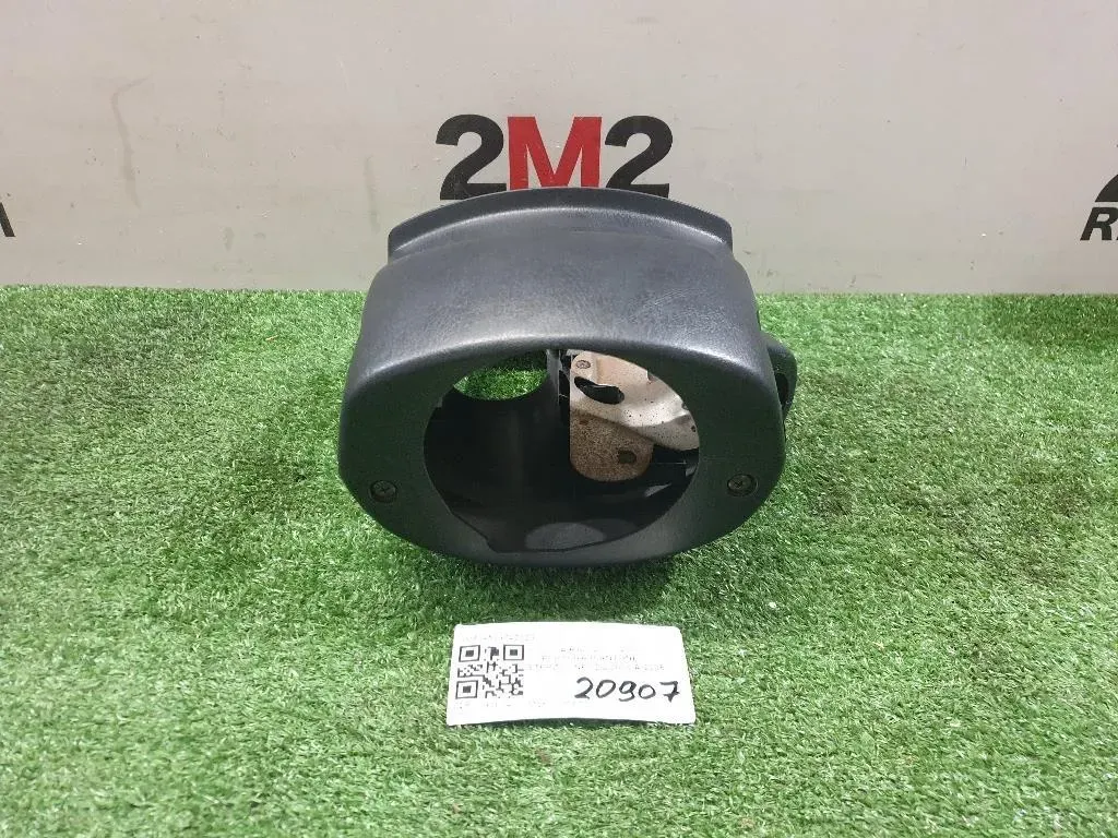 Copertura Piantone Sterzo INF 4528742120 Toyota RAV 4 II 2000