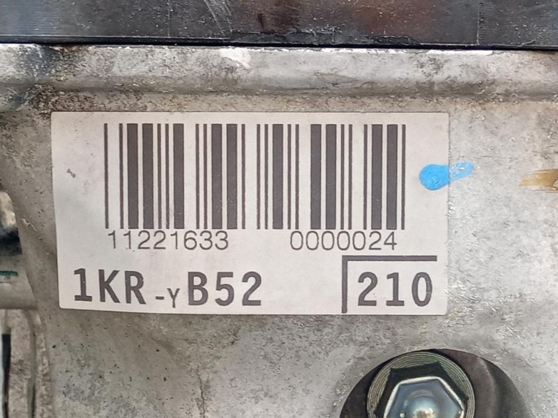 Motore Completo 1KRFE 69 CV 51 KW Toyota Yaris IV 2014