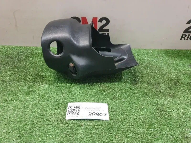 Copertura Piantone Sterzo INF 4528742120 Toyota RAV 4 II 2000