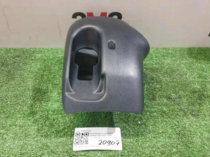 Copertura Piantone Sterzo INF 4528742120 Toyota RAV 4 II 2000