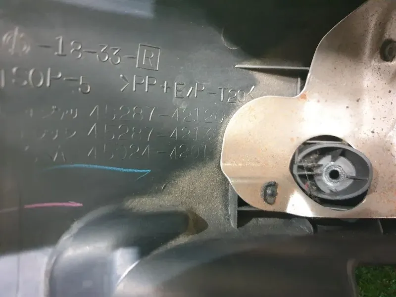 Copertura Piantone Sterzo INF 4528742120 Toyota RAV 4 II 2000