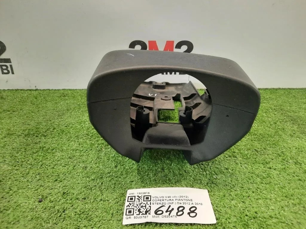 Copertura Piantone Sterzo INF 1303815 Volvo V40 II 2012