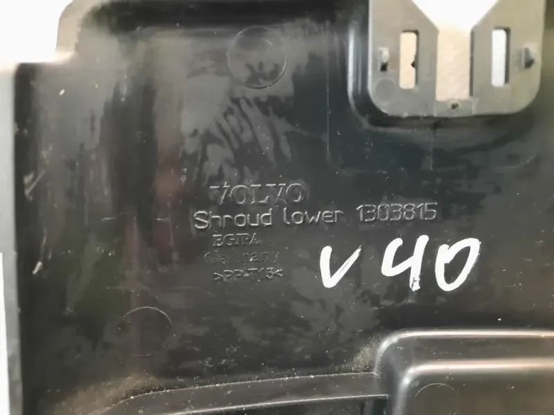 Copertura Piantone Sterzo INF 1303815 Volvo V40 II 2012