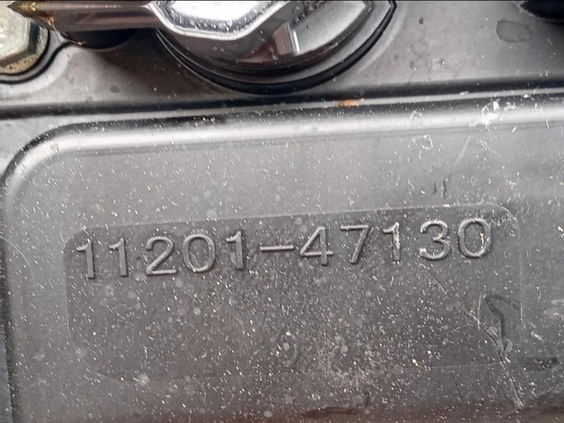 Motore Completo 1NRFE 99 CV 73 KW Toyota Yaris IV 2014