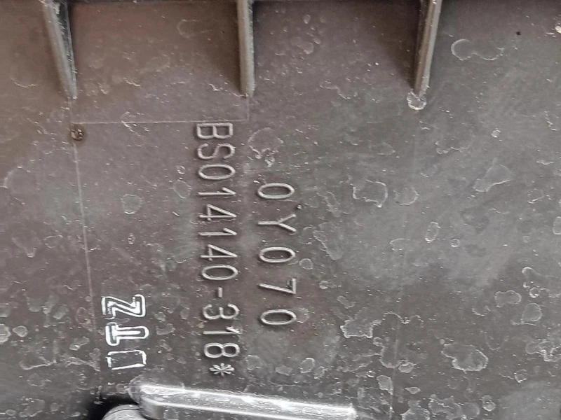 Motore Completo 1NRFE 99 CV 73 KW Toyota Yaris IV 2014